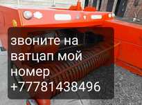 Саты лады  продаю,пресса