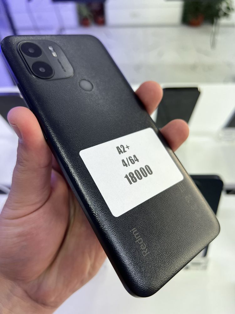 Redmi A2+ 64gb все работает