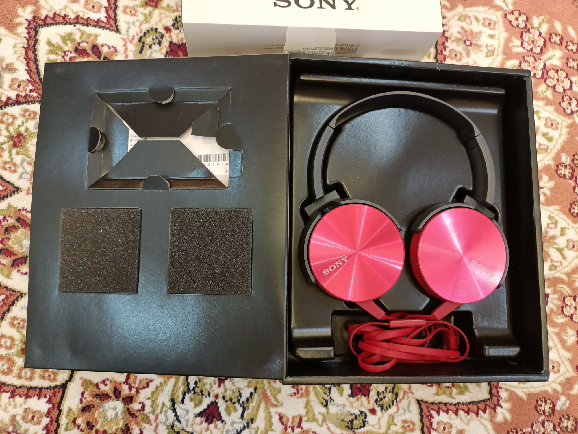 Накладные наушники sony MDR-XB450AP