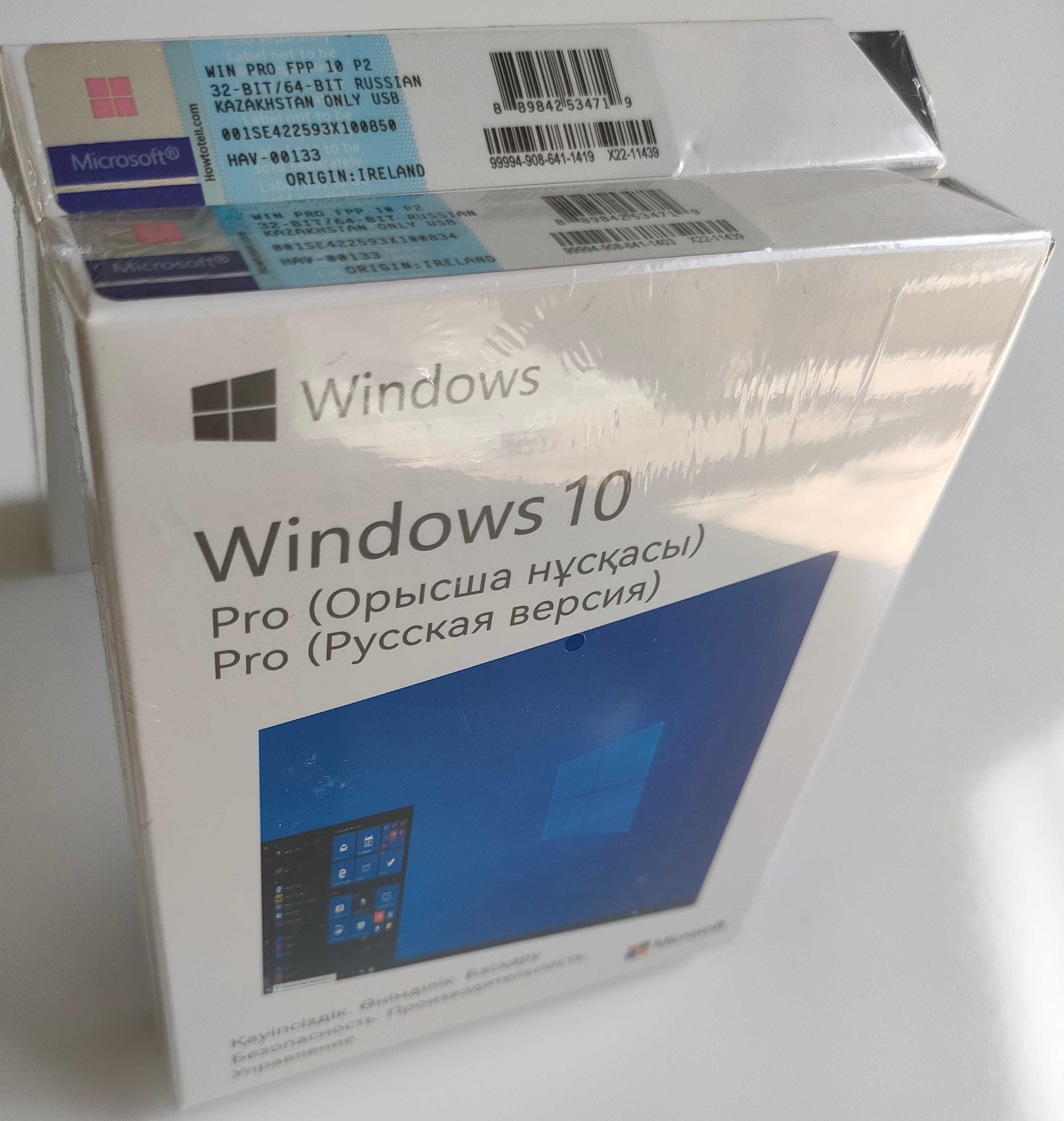 Windows 10 Pro Box  Only Kazakhstan коробочная версия