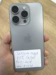 Ip 15 Pro // Pintel.kz