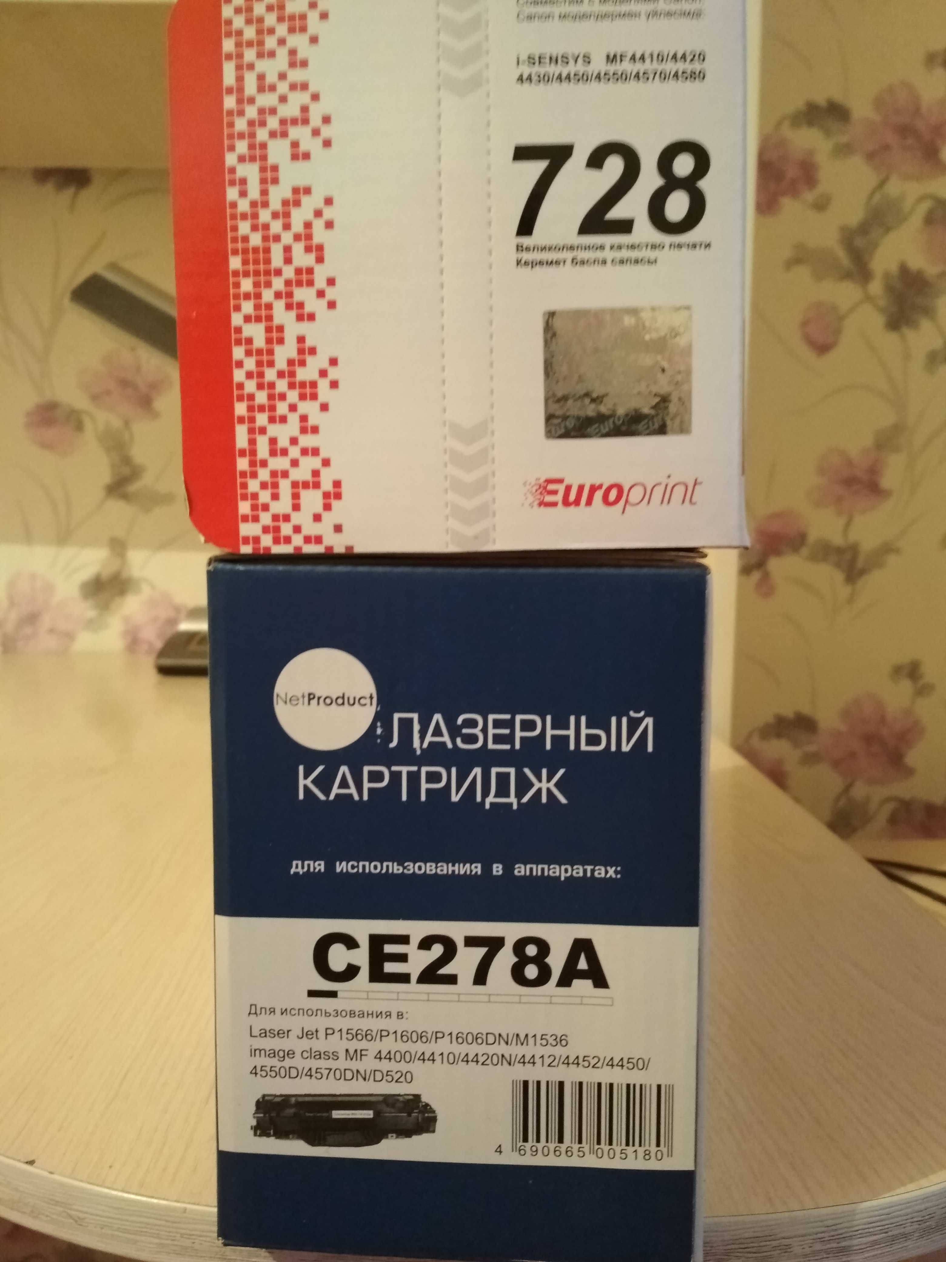 Продажа оптом и в розницу Картриджей  49 А, СЕ 278/ 728, 12 А, 217А