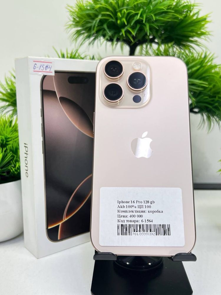 Iphone 16 Pro 128 gb