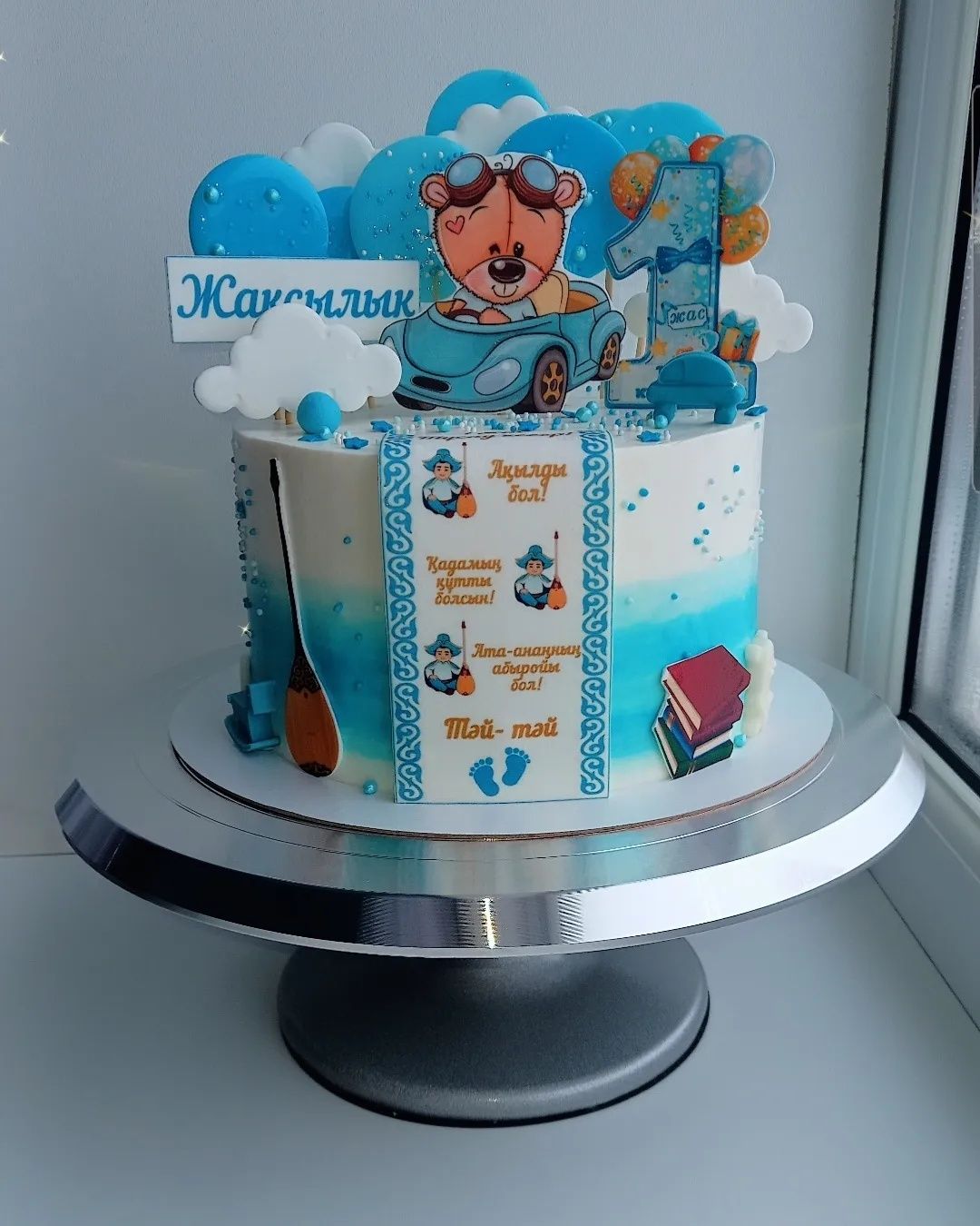 Свадебные торты Уральск