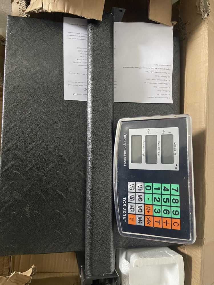 Продам весы напольные