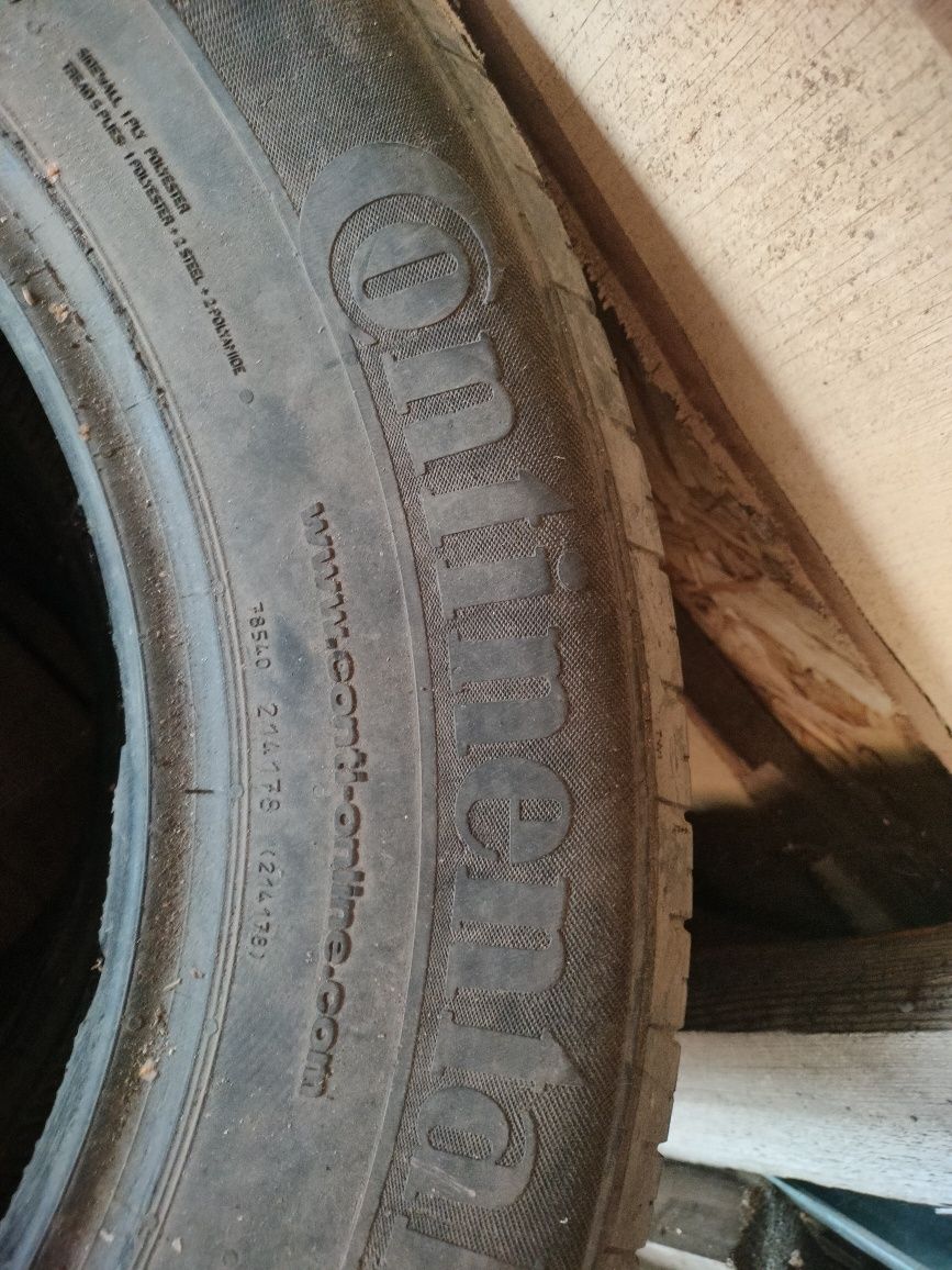 Продам резину летнюю