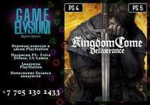 Цифровые игры | Kingdom Come: Deliverance | PS 4/5