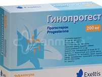 Гинопрогест 200 мг  30 капсул