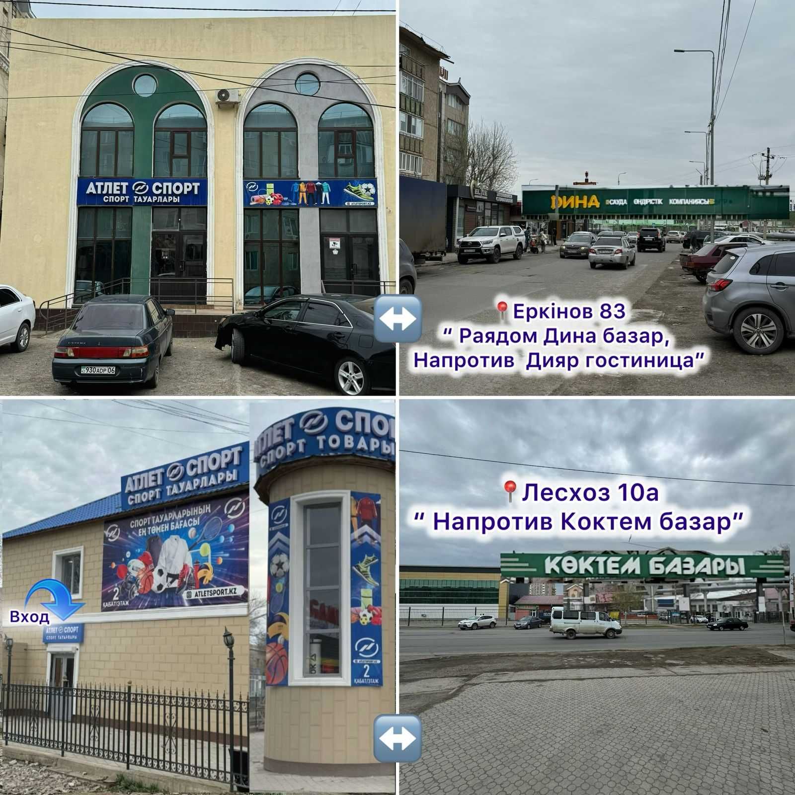 Разборные хром гантели набор в кейсе 15кг