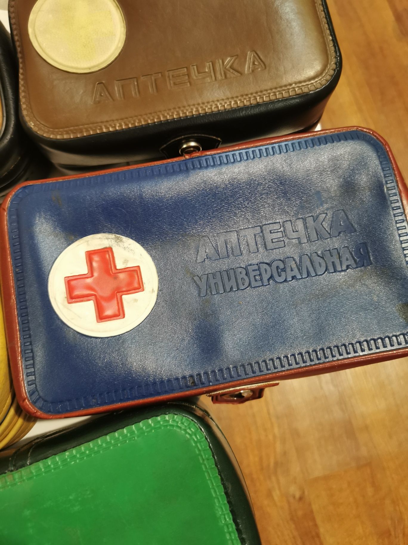 Аптечка из СССР. Аптечка.