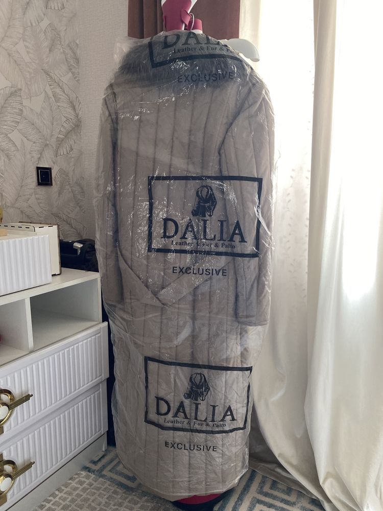 LORETA Производство Турция