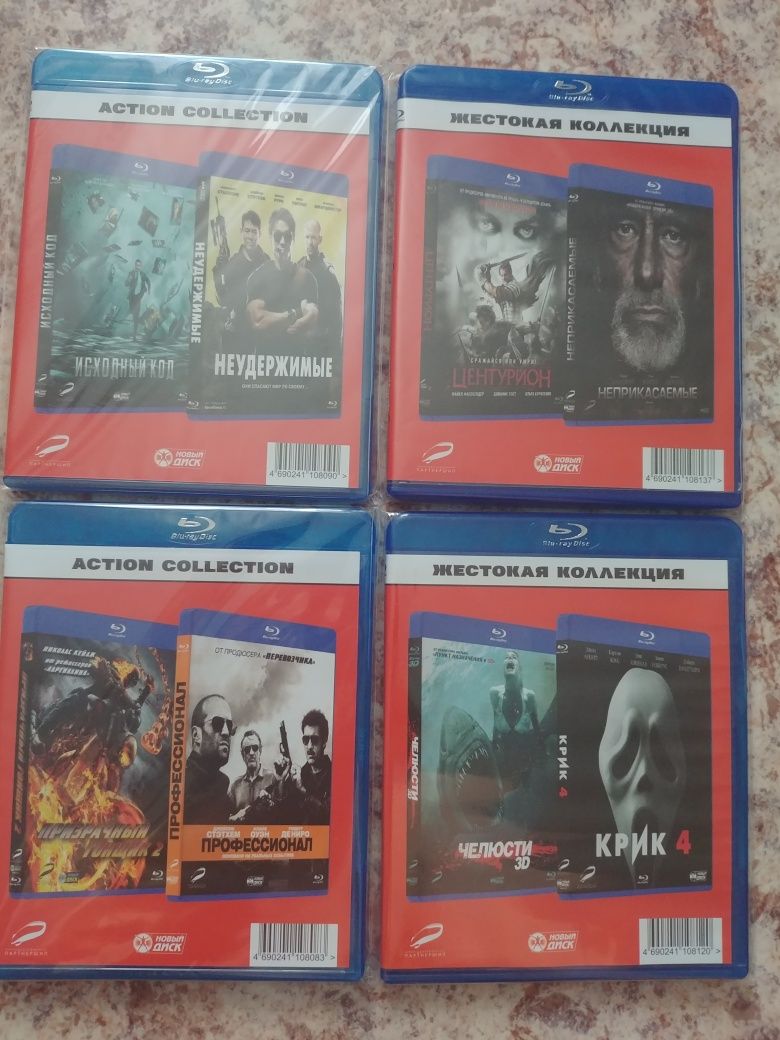Продаю коллекцию Bluray фильмов