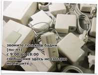 блок питания, зарядка на макбук