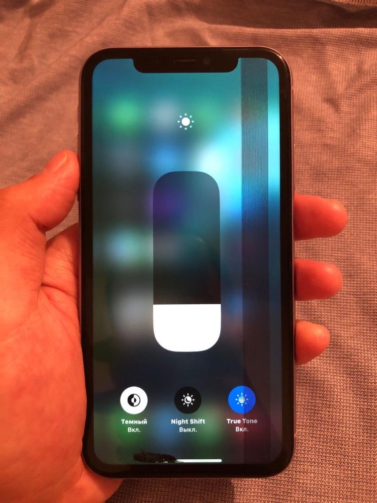 iphone 11 без гарантией