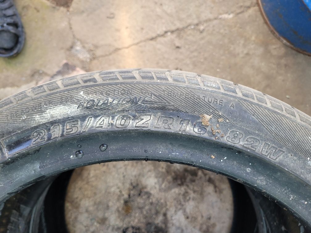 Продам Низко профилка