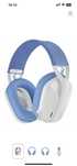 Продаю наушники Logitech G435