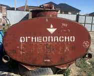 қазан сатылады 400000тнг