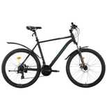 Новый Горный велосипед Trinx M500