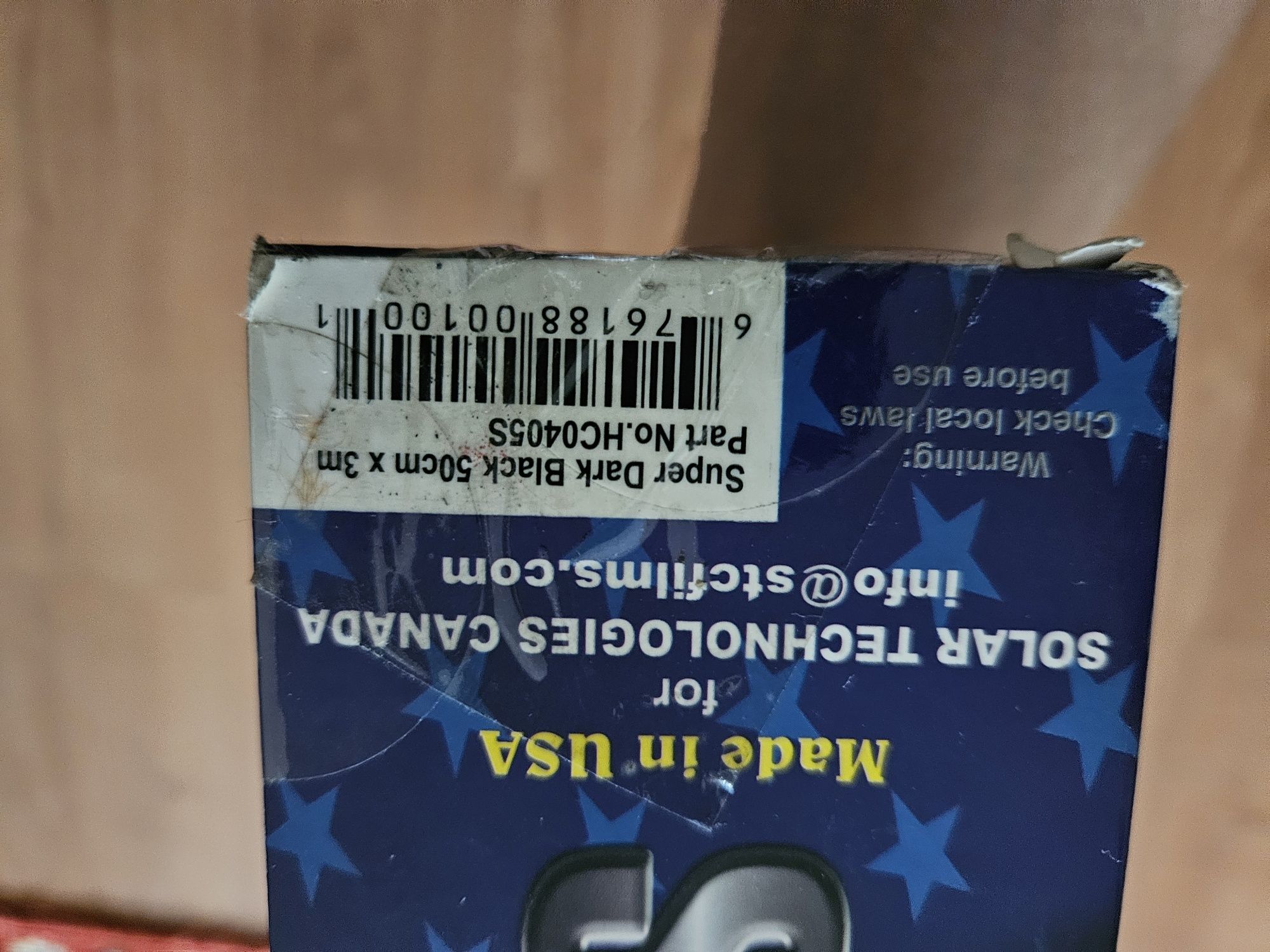 Продам новую тонировочную плёнку  по размерам 50см на 3м