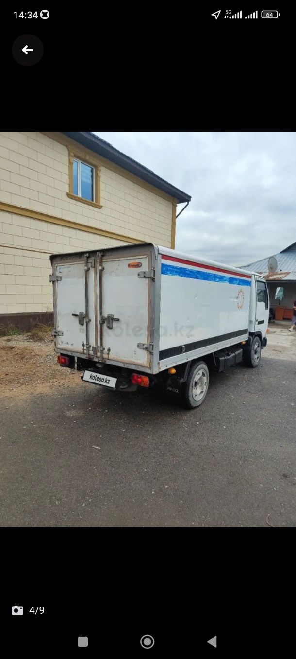 Продам Будку Рефрижератор