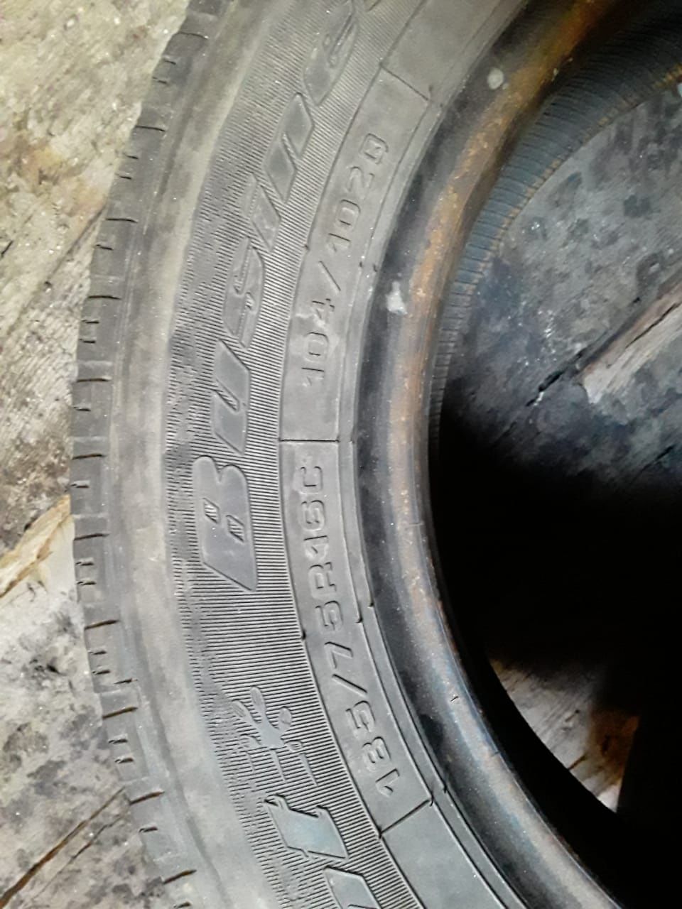 Продам комплект шин на газель