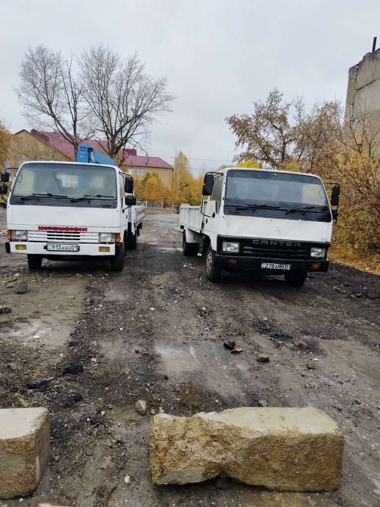 Манипулятор маленький манипулятор