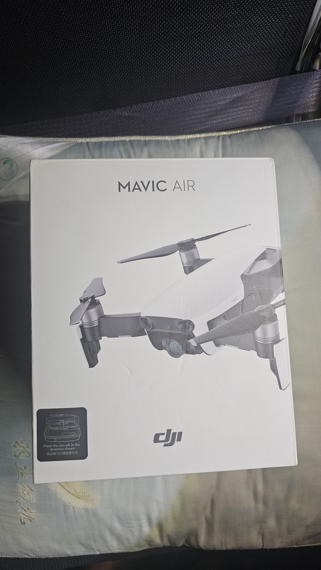 Квадрокоптер  DJI MAVIC AIR