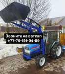 Продажа минитрактор