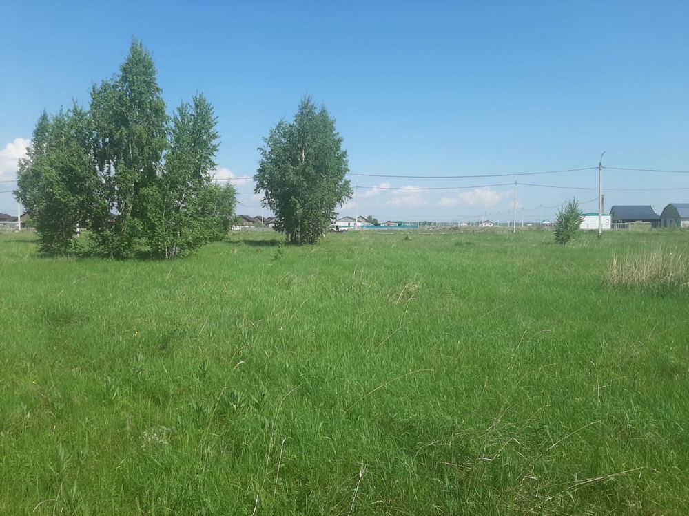 СРОЧНО! Продам земельный участок