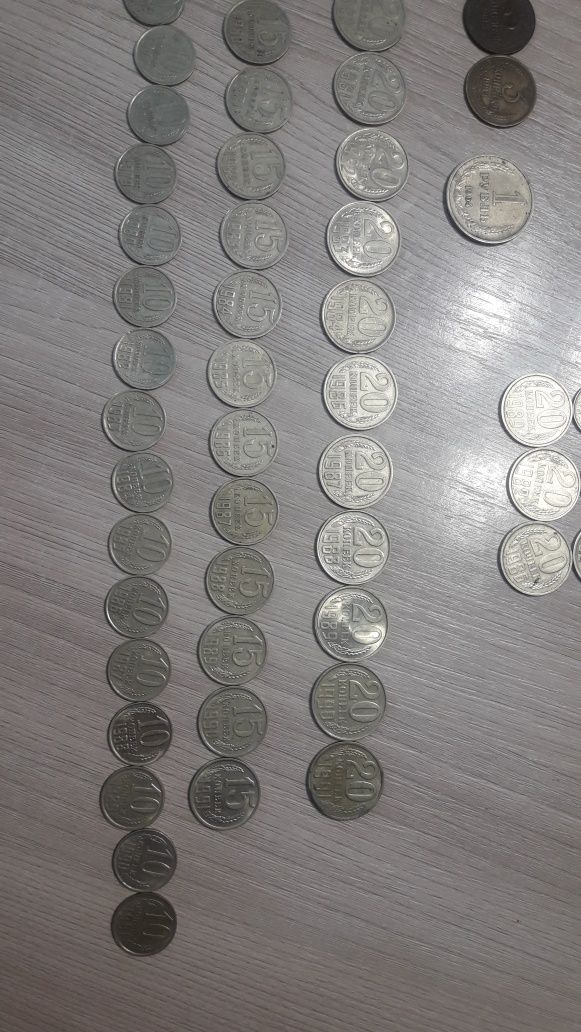 Продам погодовый набор из 119 монет ссср