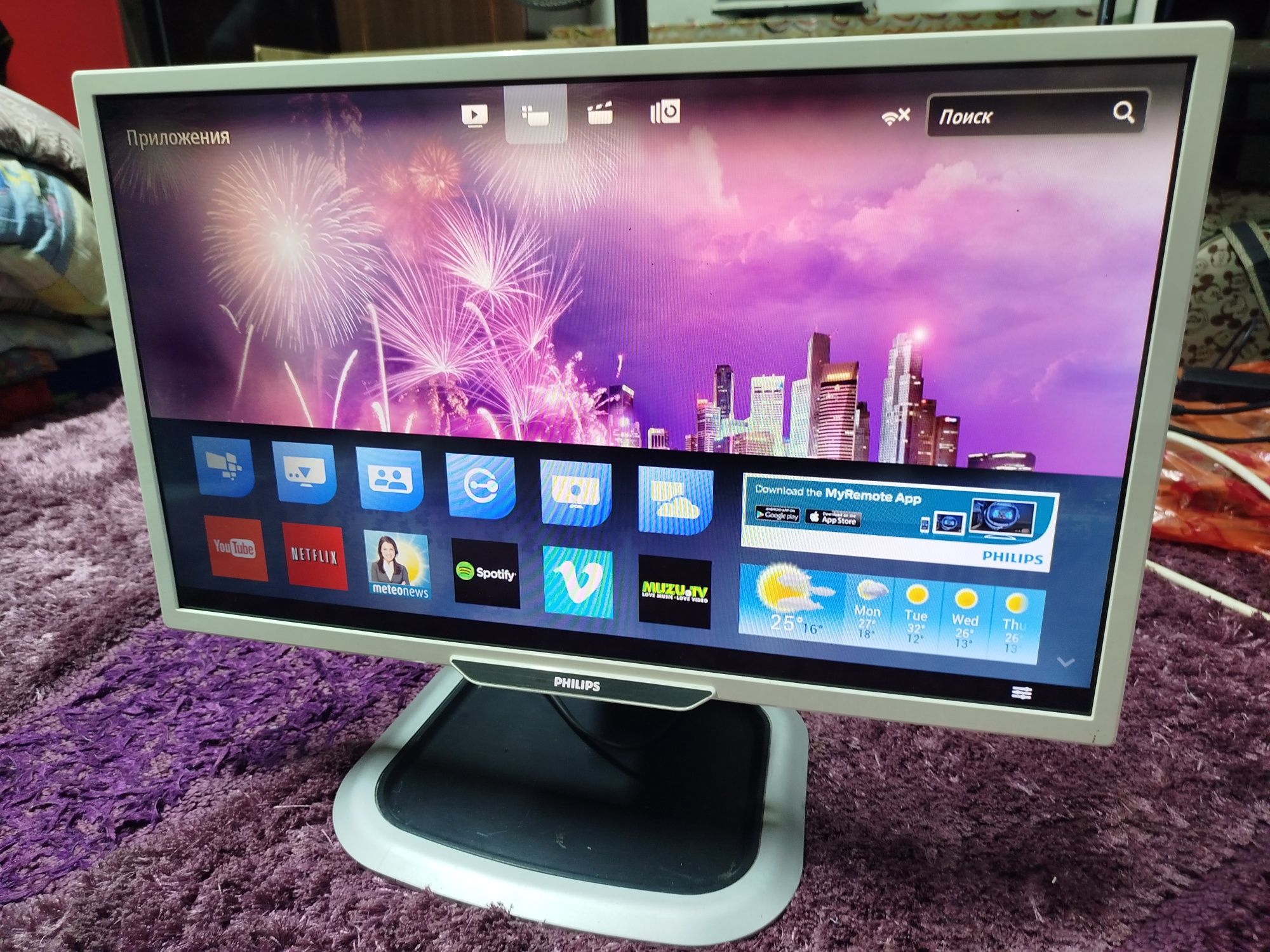 Телевизор Philips Смарт 24"