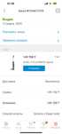 Продам пылесос Atvel 16