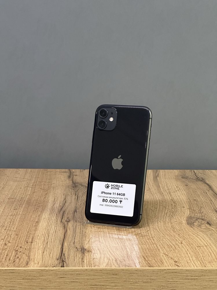Iphone 11 64 GB | Mobile Zone