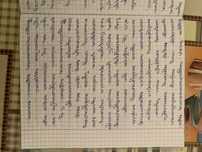 Конспекты лекция жазамын/ пишу конспекты лекции