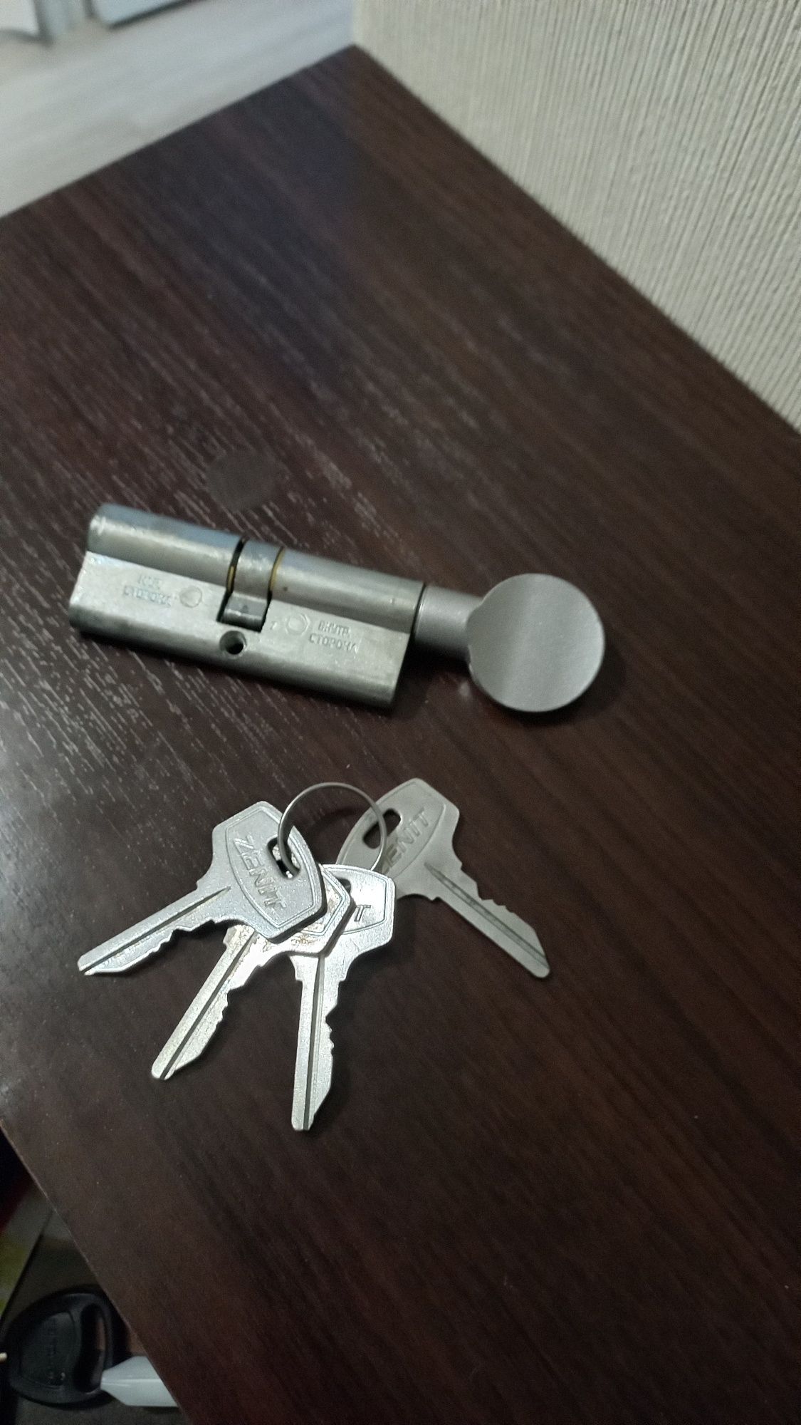 Продам личинку для замка