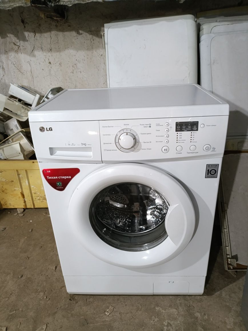Продам стиральную машину Lg Direct Drive,  гарантия, доставка
