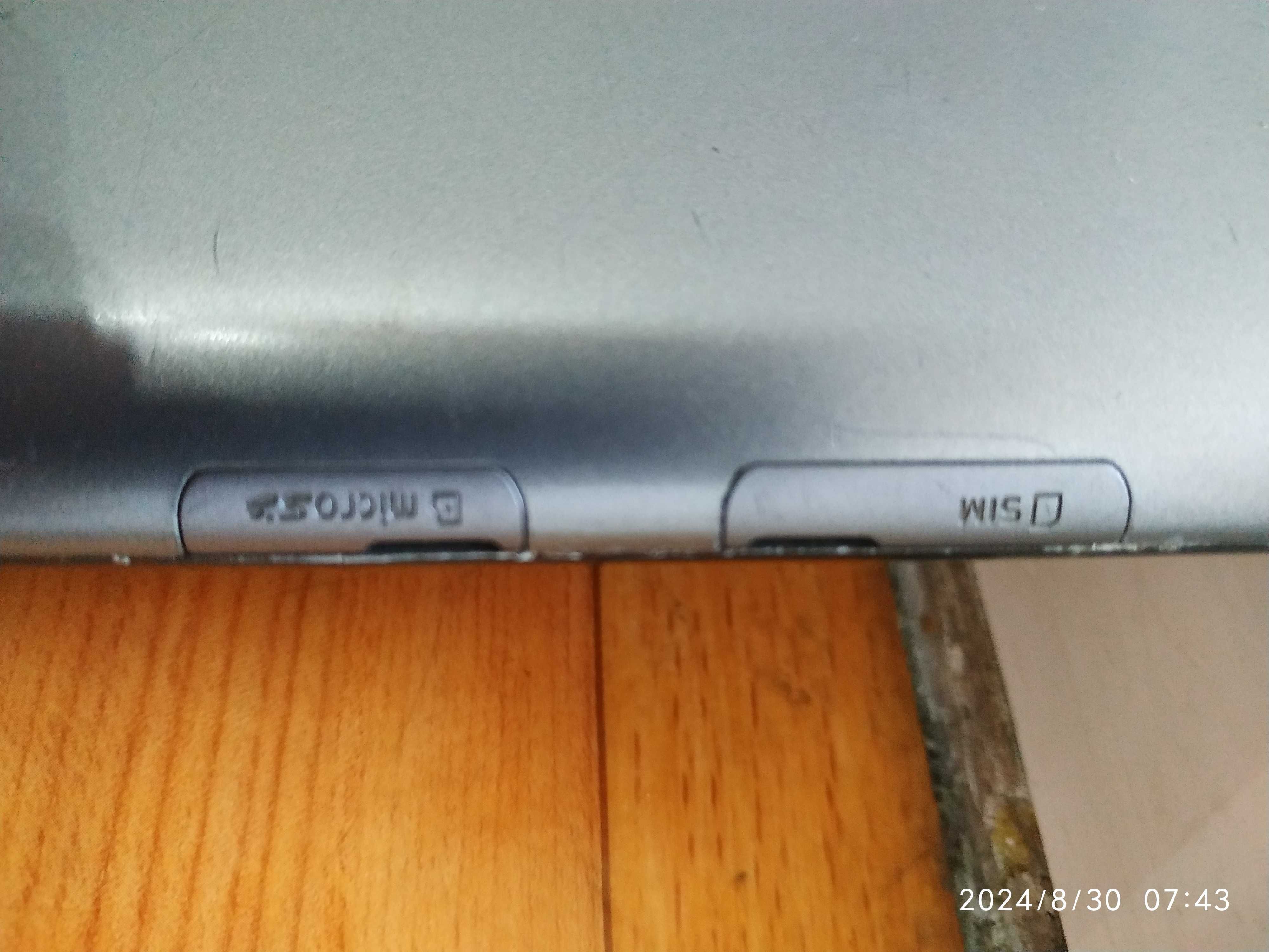 Планшет Samsung Galaxy Tab 2 7.0