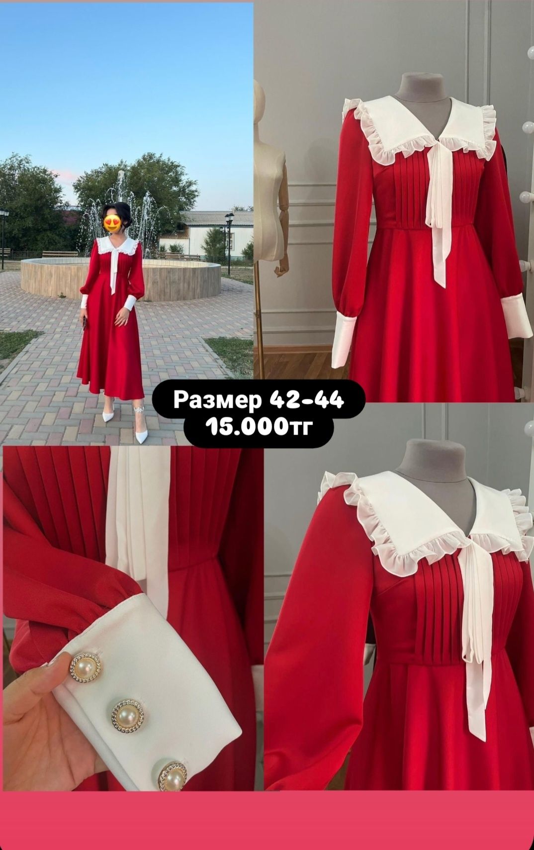 Платье вечерный люкс качества