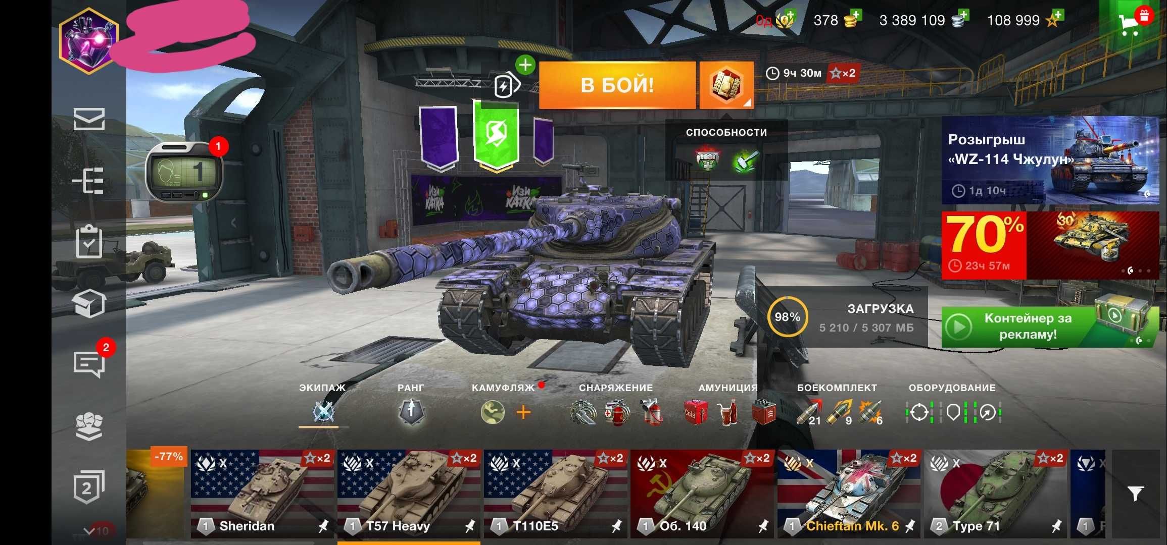 Топ аккаунт World off Tanks  Blitz. На всех топах 3к+