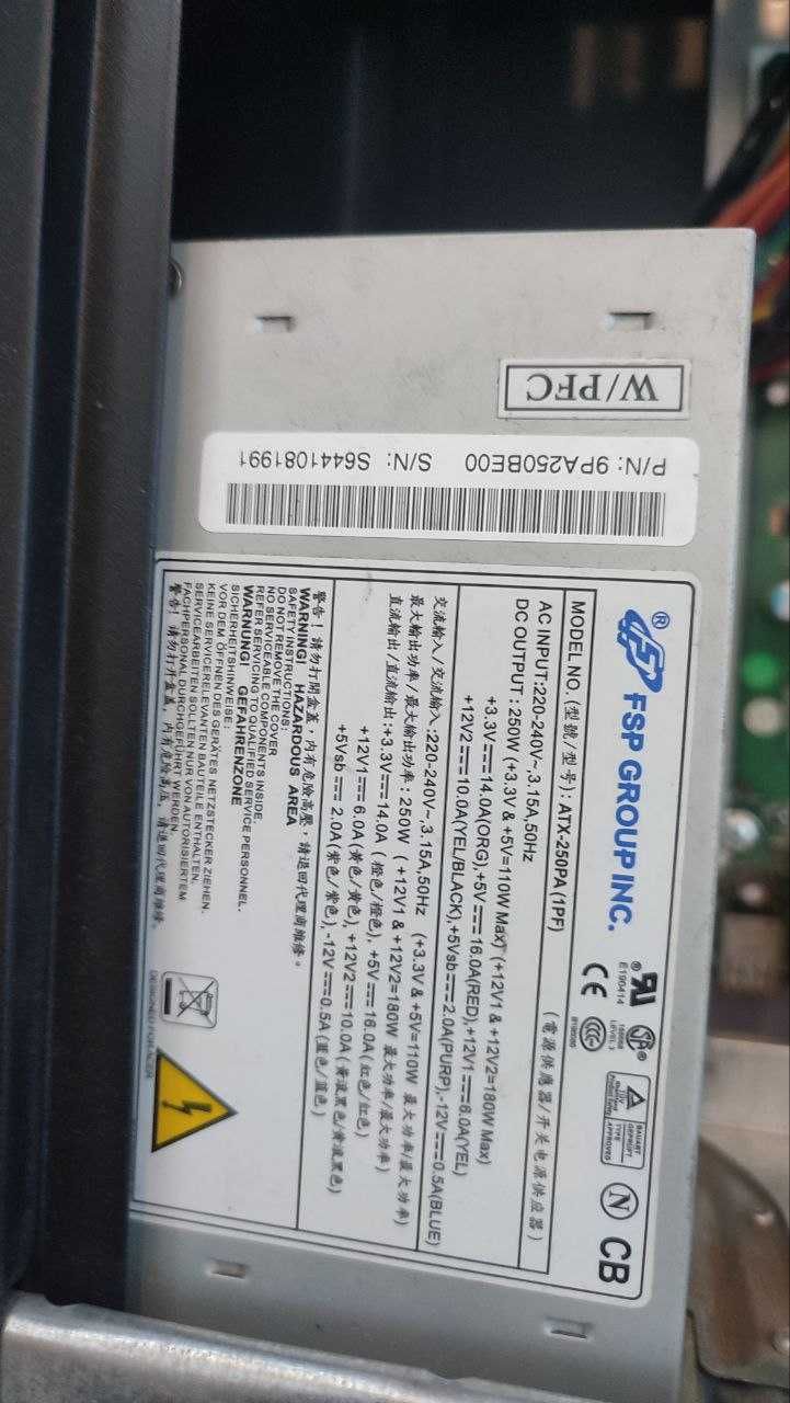 ПК, Компьютер, материнская плата, процессор, блок питания, DVD Привод