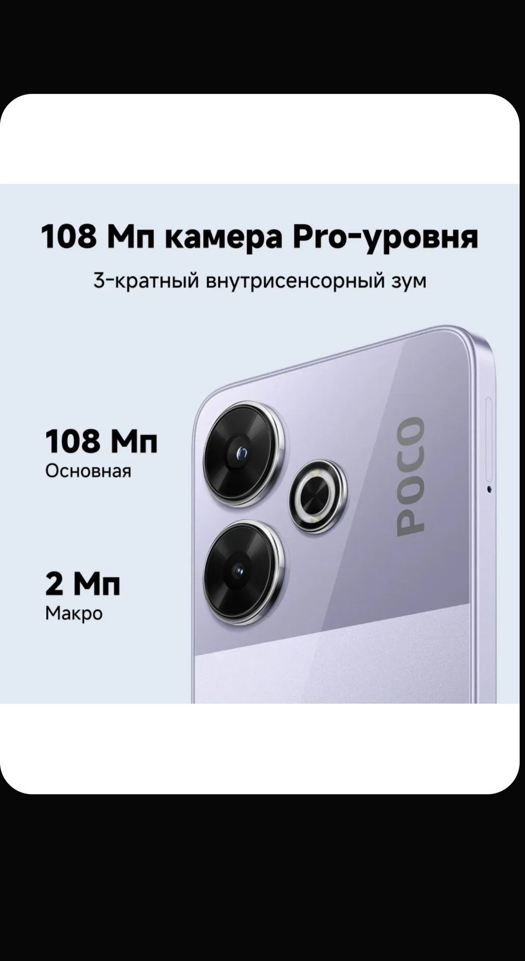 Никогда не покупайте этот смартфон он просто ужасен