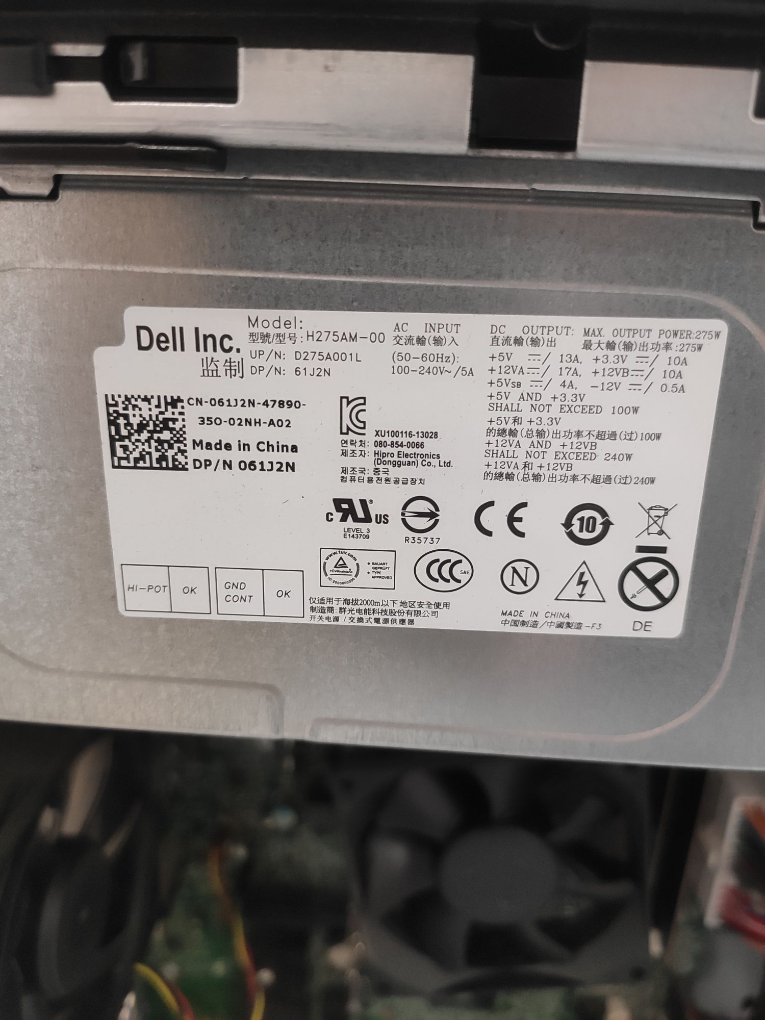 Dell Системный блок core i5, 4 GB, 500 GB