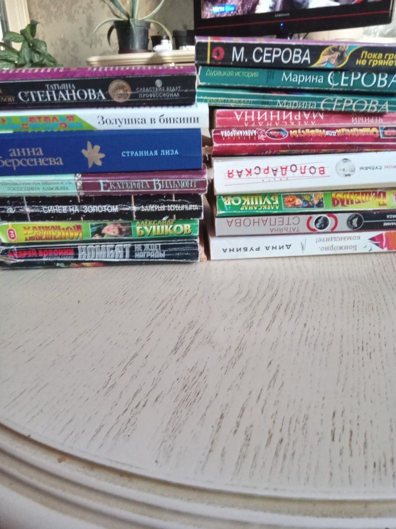 Книги,   б/у , разные