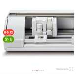 Режущий плоттер Silhouette Cameo 5