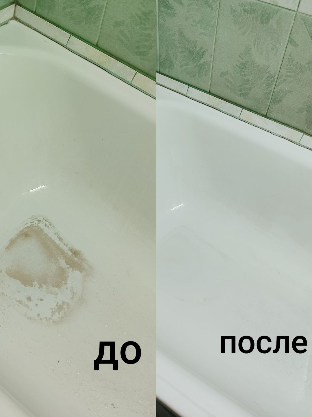 НЕДОРОГО  24/7 уборка квартир офисов после квартирантов после ремонта