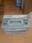 Акумулятор Varta 75 Ah