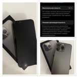 Телефон IPhone 13 128 мб