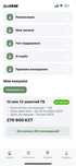 Абонемент на женскую фитнес студию Balance