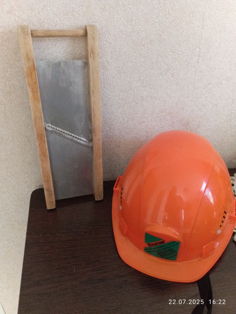 Прочие товары для дома
