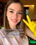 Профессиональная уборка под ключ — идеально чисто и быстро!